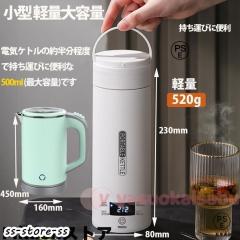 中古】ゼンハイザー バランスケーブル HD 700用 CH 700 S【国内正規品